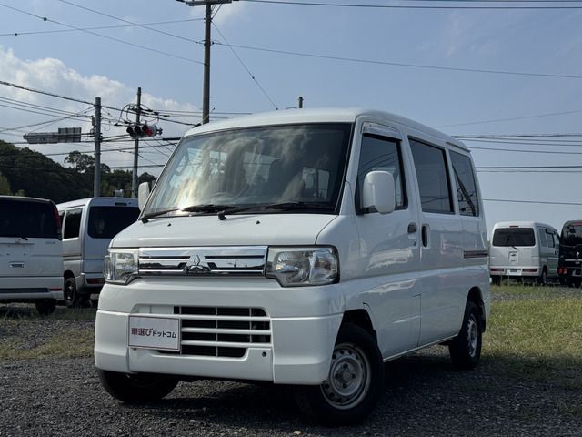 2012 MITSUBISHI MINICAB van for sale from Japan - ATCJapan-19765570