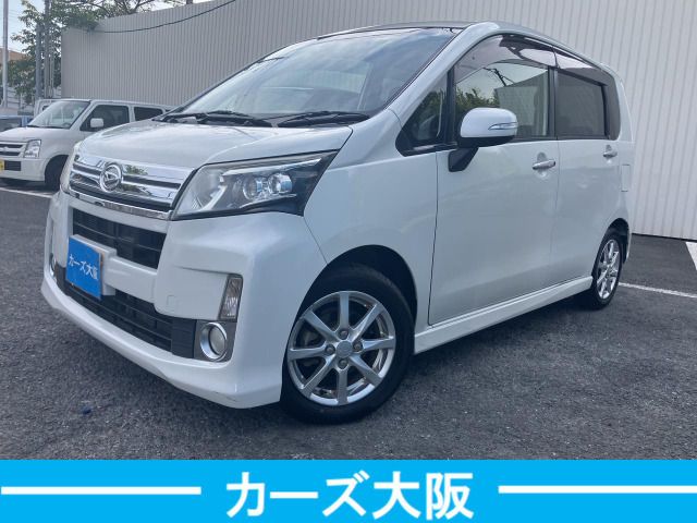 2014 DAIHATSU MOVE CUSTOM for sale from Japan - ATCJapan-19765573