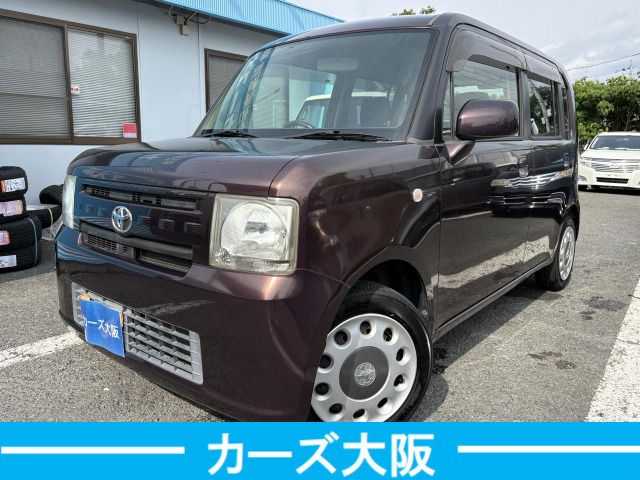 2013 TOYOTA PIXIS SPACE for sale from Japan - ATCJapan-19765575