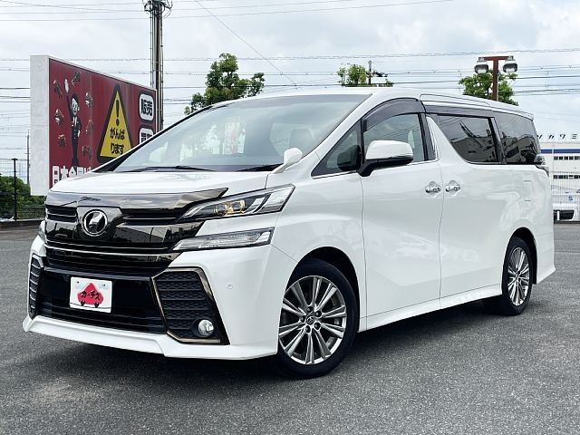 2016 TOYOTA VELLFIRE for sale from Japan - ATCJapan-19765620