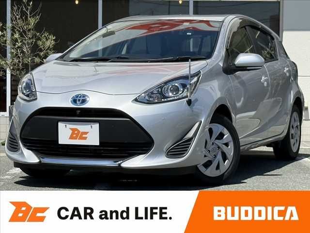2021 TOYOTA AQUA for sale from Japan - ATCJapan-19765625