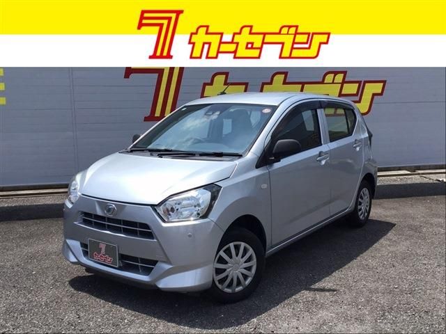2020 DAIHATSU MIRA e:S 4WD for sale from Japan - ATCJapan-19765795