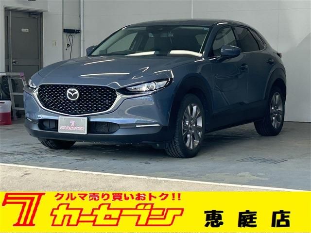 2020 MAZDA CX-30 for sale from Japan - ATCJapan-19765804