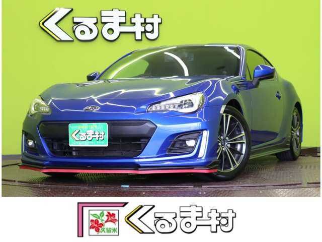 2017 SUBARU BRZ for sale from Japan - ATCJapan-19765814