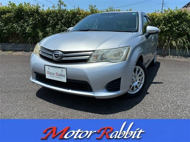 2013 TOYOTA COROLLA AXIO for sale from Japan - ATCJapan-19765882
