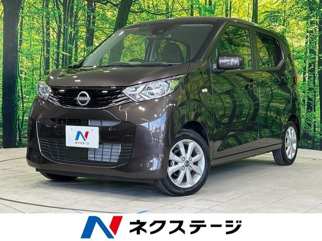 2025 NISSAN DAYZ for sale from Japan - ATCJapan-19766165