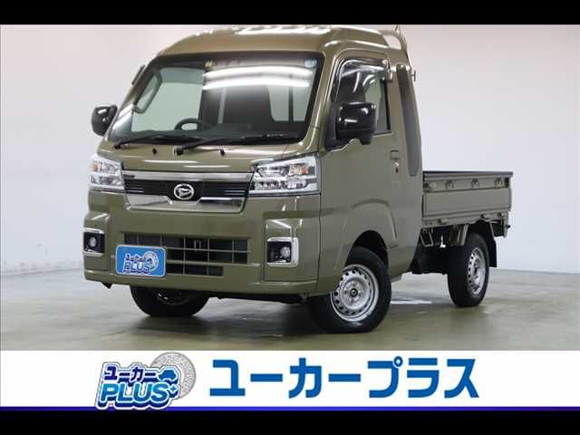 2022 Daihatsu Hijet Truck 4WD for Sale from Japan | ATC Japan