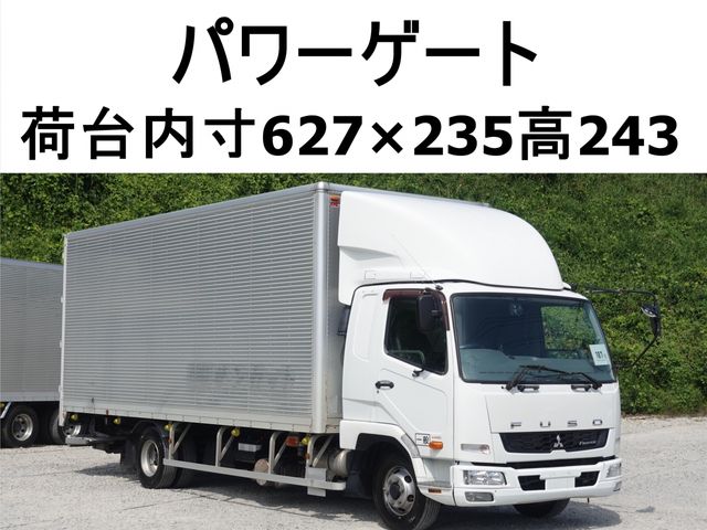 2014 MITSUBISHI FUSOU FIGHTER for sale from Japan - ATCJapan-19850008