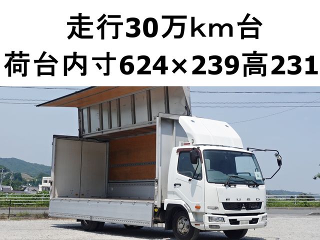 2014 MITSUBISHI FUSOU FIGHTER for sale from Japan - ATCJapan-19850040