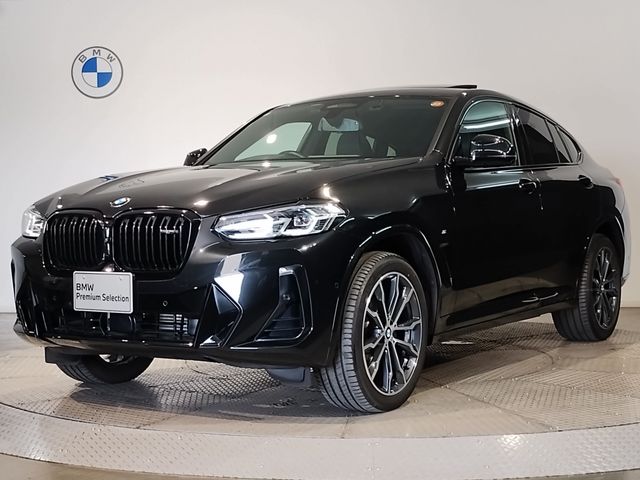 2023 BMW BMW X4 for sale from Japan - ATCJapan-19850055