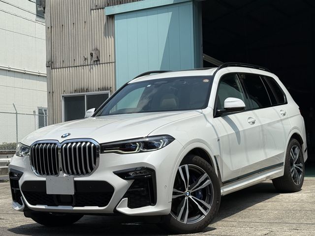 2021 BMW BMW X7 for sale from Japan - ATCJapan-19850067