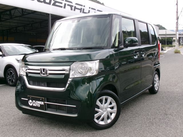 2022 HONDA N BOX for sale from Japan - ATCJapan-19850123