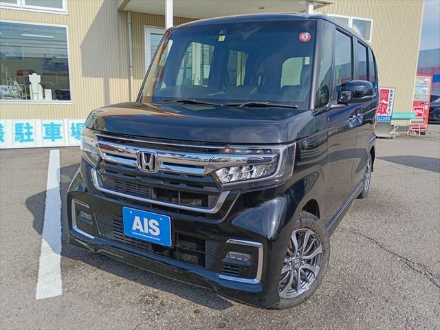 2023 HONDA N BOX CUSTOM for sale from Japan - ATCJapan-19850228