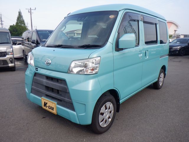 2019 DAIHATSU HIJET CARGO for sale from Japan - ATCJapan-19850279