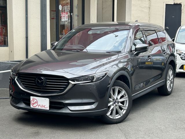 2017 MAZDA CX-8 for sale from Japan - ATCJapan-19850295