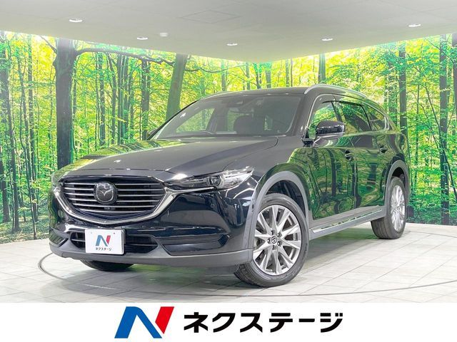 2019 MAZDA CX-8 for sale from Japan - ATCJapan-19860098