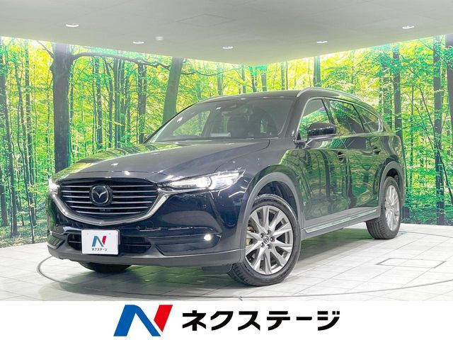 2020 MAZDA CX-8 for sale from Japan - ATCJapan-19860107