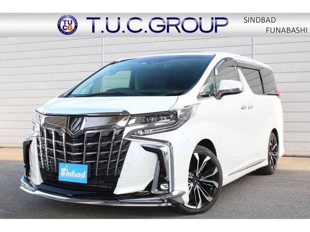 2022 TOYOTA ALPHARD for sale from Japan - ATCJapan-19860275
