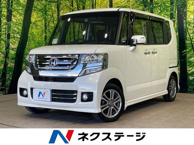 2016 HONDA N BOX for sale from Japan - ATCJapan-19860998
