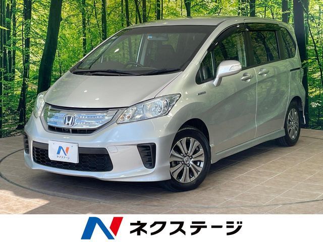 2012 HONDA FREED HYBRID for sale from Japan - ATCJapan-19861005
