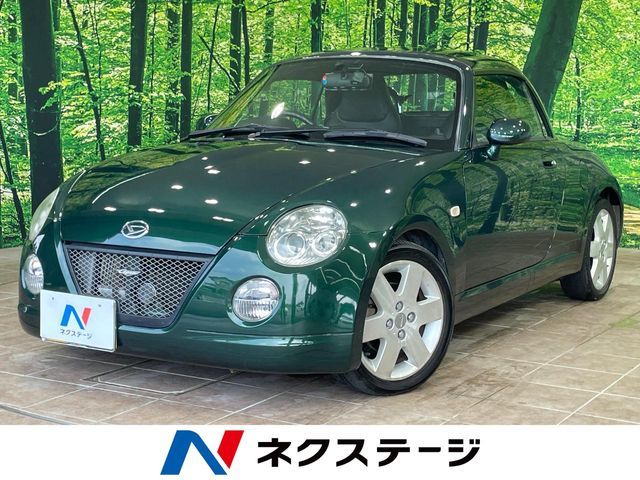 2007 DAIHATSU COPEN for sale from Japan - ATCJapan-19861027
