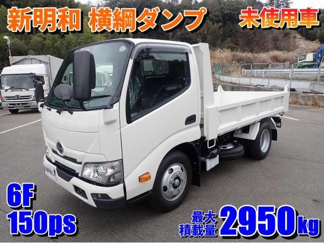 2026 HINO DUTRO for sale from Japan - ATCJapan-19865001