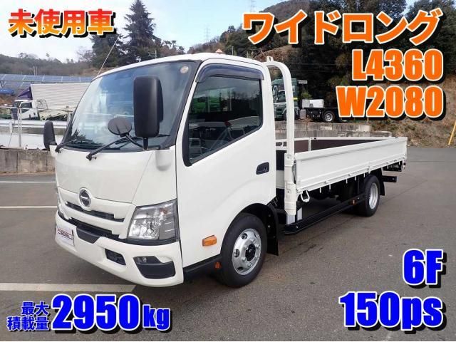 2026 HINO DUTRO for sale from Japan - ATCJapan-19865005