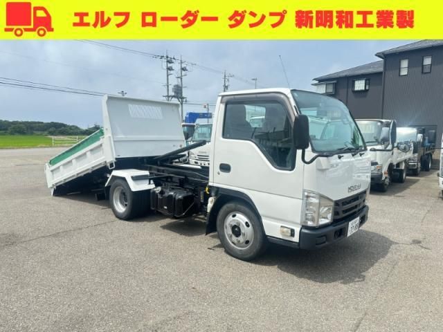 2017 ISUZU ELF for sale from Japan - ATCJapan-19865009