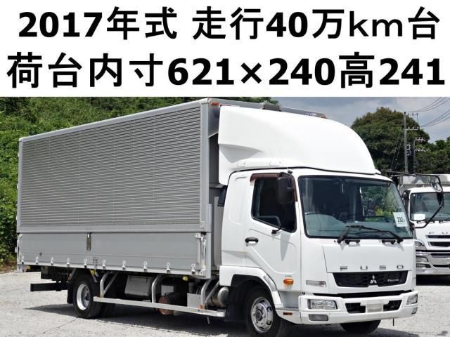 2017 MITSUBISHI FUSOU FIGHTER for sale from Japan - ATCJapan-19865011