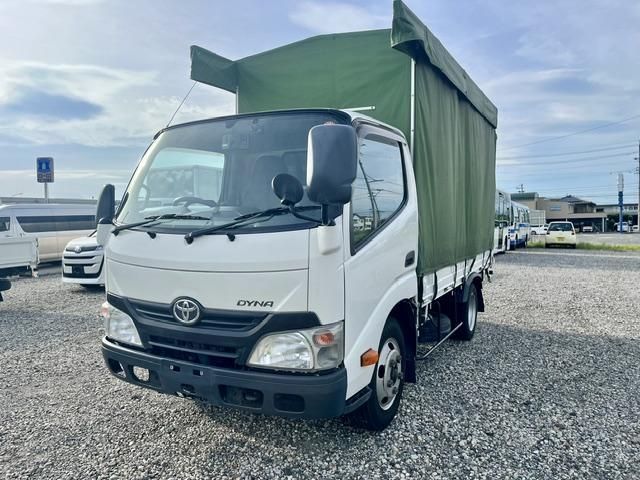 2015 TOYOTA DYNA for sale from Japan - ATCJapan-19865032