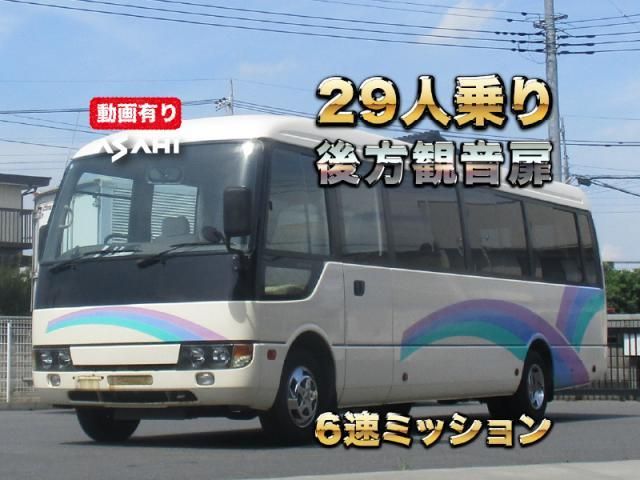 2006 MITSUBISHI ROSA for sale from Japan - ATCJapan-19865037