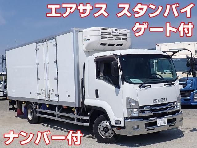 2018 ISUZU FORWARD for sale from Japan - ATCJapan-19865040