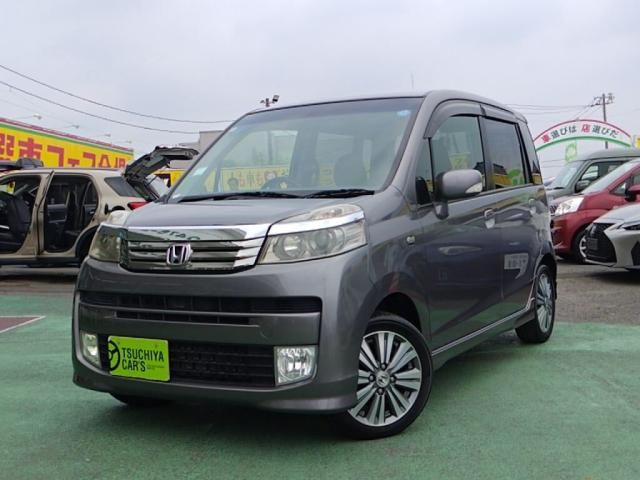 2012 HONDA LIFE for sale from Japan - ATCJapan-19865094