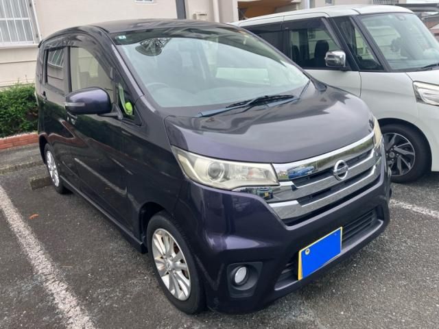 2014 NISSAN DAYZ for sale from Japan - ATCJapan-19865771