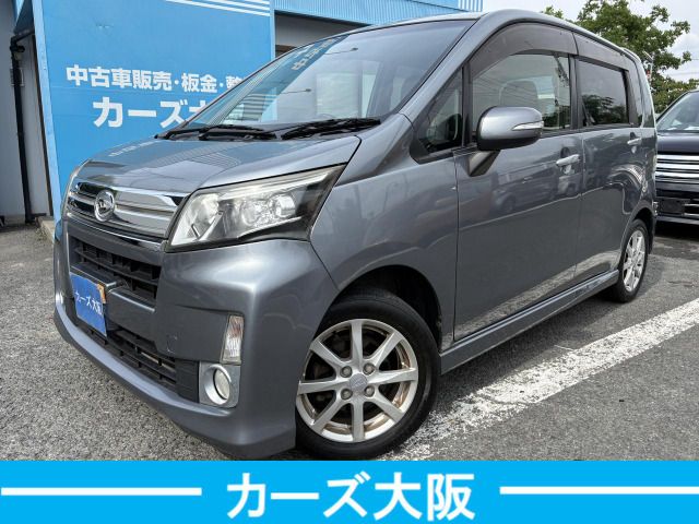 2013 DAIHATSU MOVE CUSTOM for sale from Japan - ATCJapan-19865837