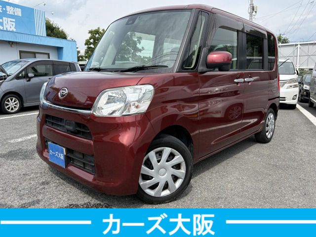 2015 DAIHATSU TANTO for sale from Japan - ATCJapan-19865839