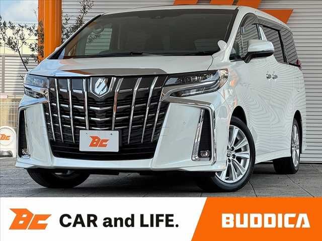 2022 TOYOTA ALPHARD for sale from Japan - ATCJapan-19866521
