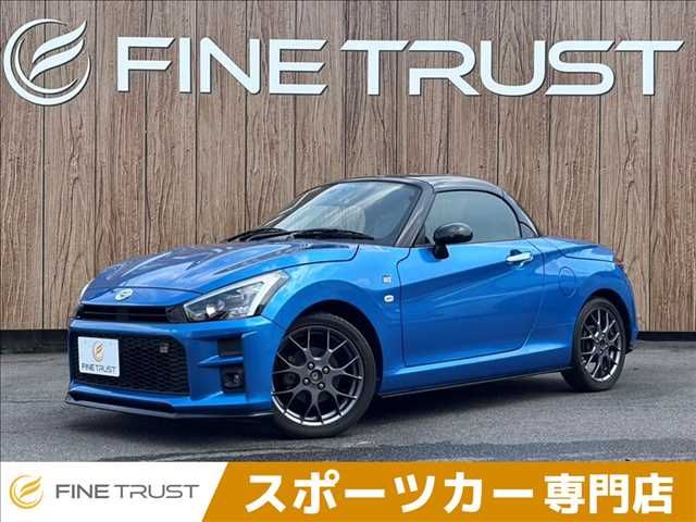 2021 TOYOTA COPEN for sale from Japan - ATCJapan-19866536