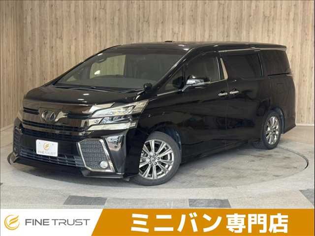 2017 TOYOTA VELLFIRE for sale from Japan - ATCJapan-19866542