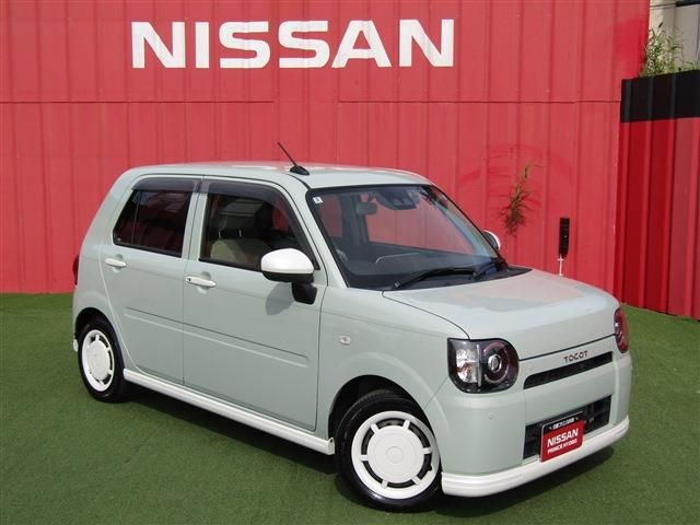 2020 DAIHATSU MIRA TOCOT for sale from Japan - ATCJapan-19866549