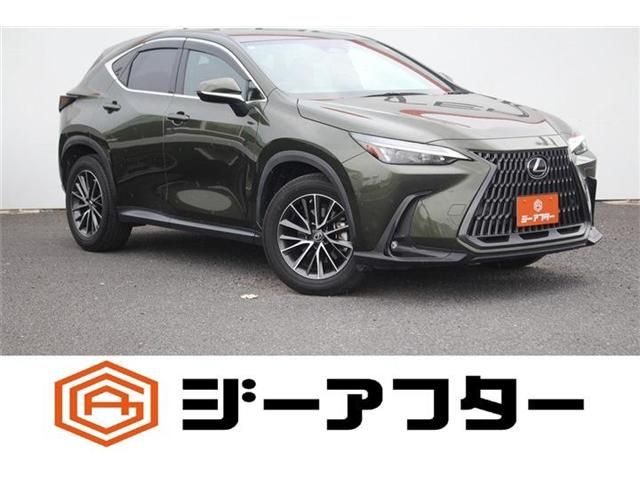 2022 Lexus Nx250 for Sale from Japan | ATC Japan