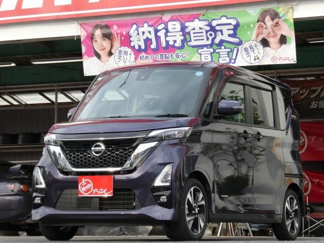2023 NISSAN ROOX for sale from Japan - ATCJapan-19866730