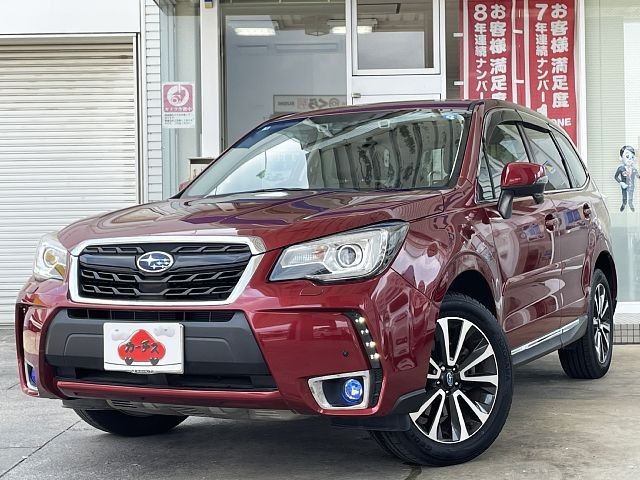 2017 SUBARU FORESTER for sale from Japan - ATCJapan-19866734