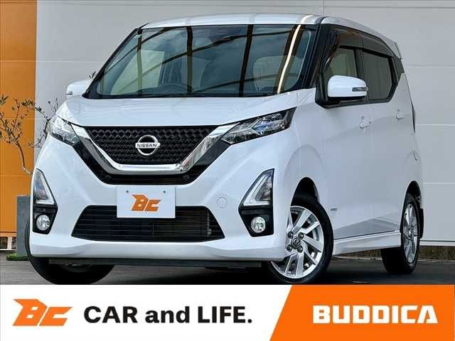 2019 NISSAN DAYZ for sale from Japan - ATCJapan-19866739