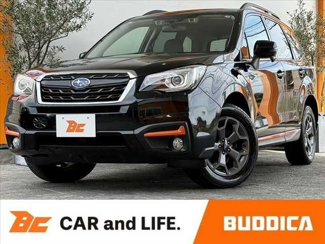 2017 SUBARU FORESTER for sale from Japan - ATCJapan-19867394