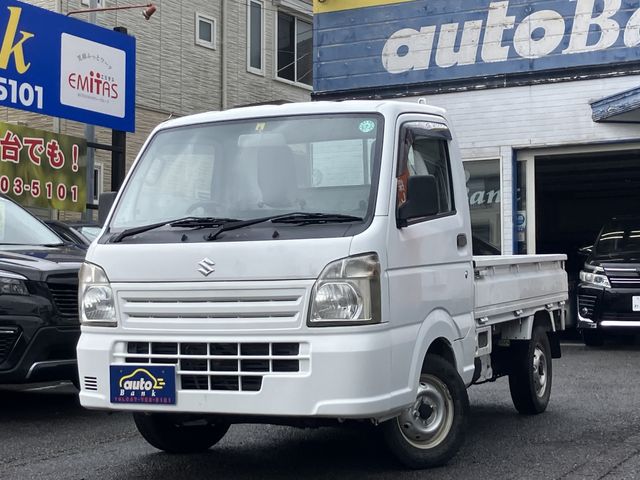 2015 SUZUKI CARRY truck 4WD for sale from Japan - ATCJapan-19950066