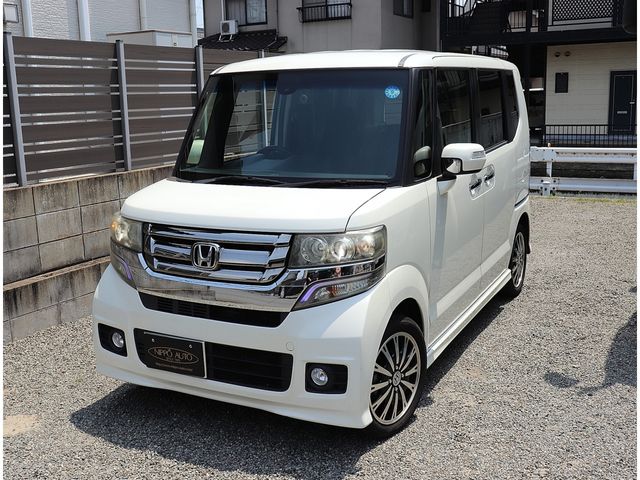 2015 HONDA N BOX CUSTOM for sale from Japan - ATCJapan-19950123