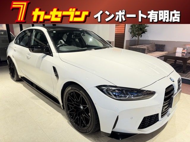 2021 BMW BMW M3 sedan for sale from Japan - ATCJapan-19950143