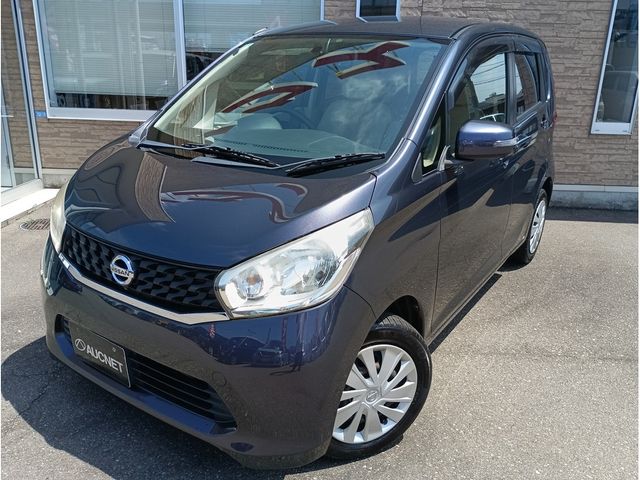 2014 NISSAN DAYZ for sale from Japan - ATCJapan-19950163