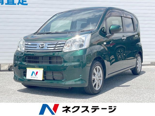 2020 DAIHATSU MOVE for sale from Japan - ATCJapan-19960276